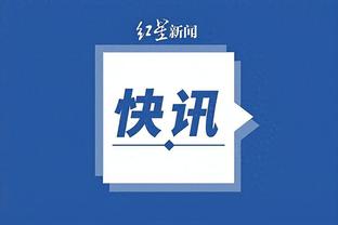 雷竞技app官网